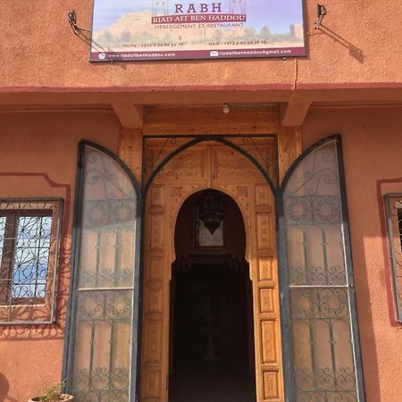 Riad Ait Ben Haddou Extérieur photo