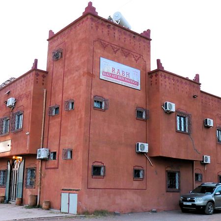 Riad Ait Ben Haddou Extérieur photo